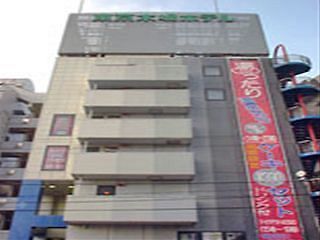 Tokyo Kiba Hotel Zewnętrze zdjęcie