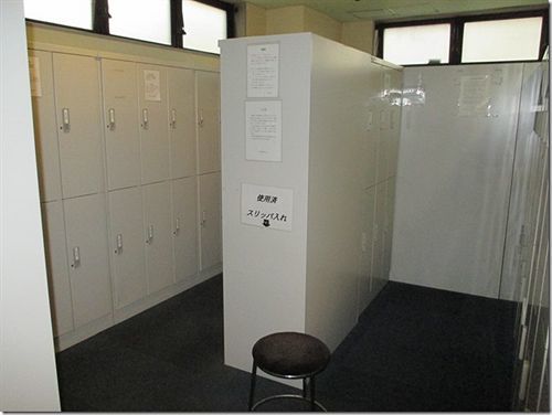 Tokyo Kiba Hotel Zewnętrze zdjęcie